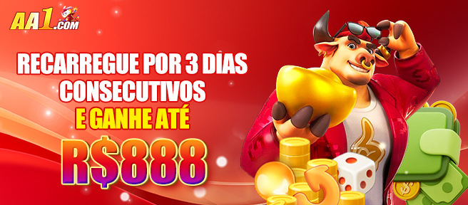 AA1 Rebate