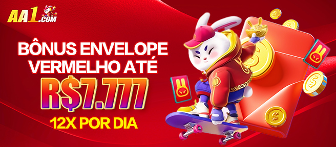 AA1 ConvidarCentro